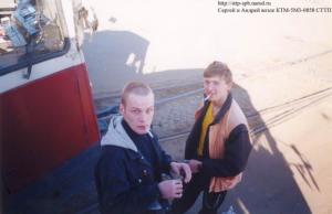 Сергей и Андрей возле КТМ-5М3-0858
