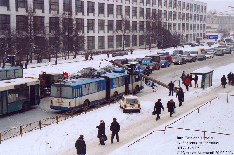 Рубин санкт петербург. Рубин Кантемировская 5. Степанов АО НИИ Рубин. НИИ Рубин Санкт-Петербург.