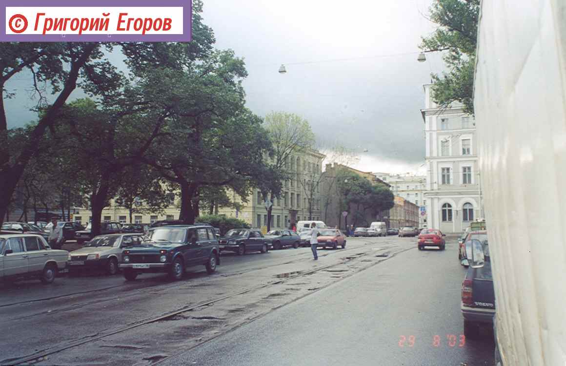 Греческом пр. Греческий проспект. Греческий пр 12. Греческий проспект Санкт-Петербург фото старые. Греческий проспект 12 фото.